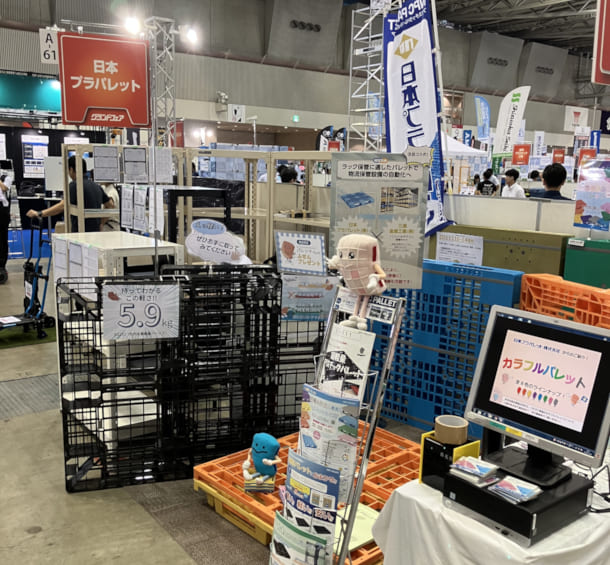 展示ブースの様子02